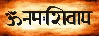 Om Namha Shivaye
