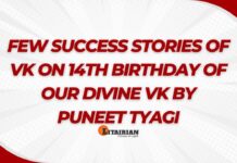 Few Success Stories of VK on 14th Birthday of Our Divine VK by Puneet Tyagi