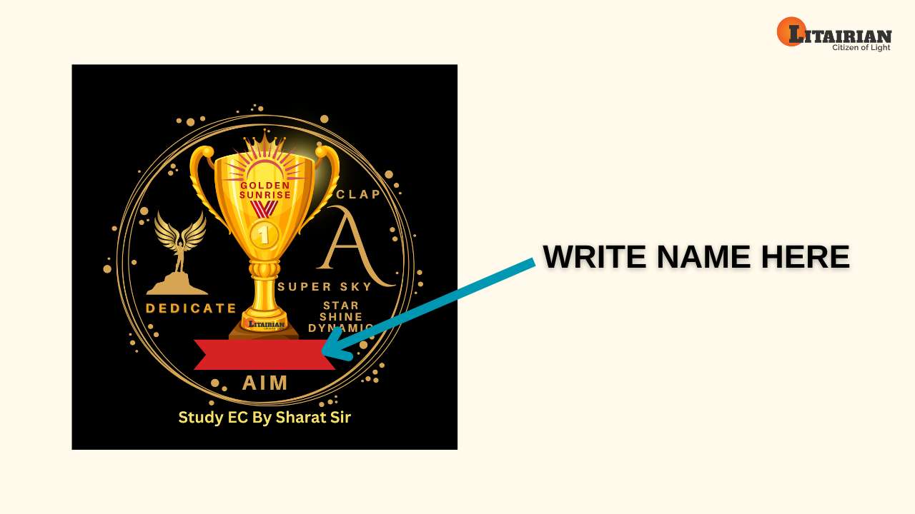 Switchwords For Exam Success